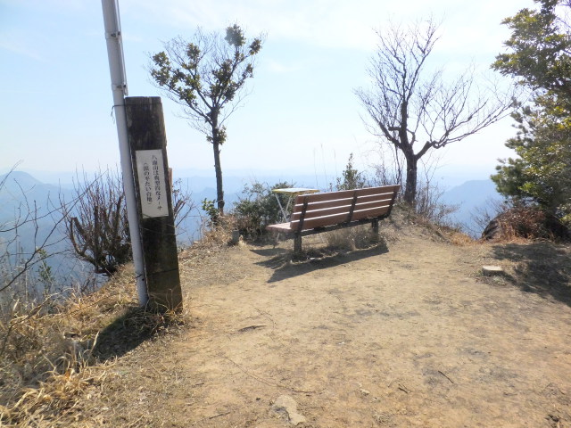 八面山頂上の特別展望席