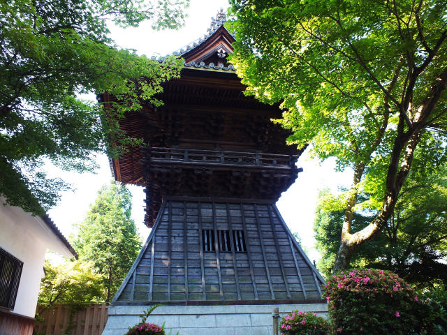 永保寺