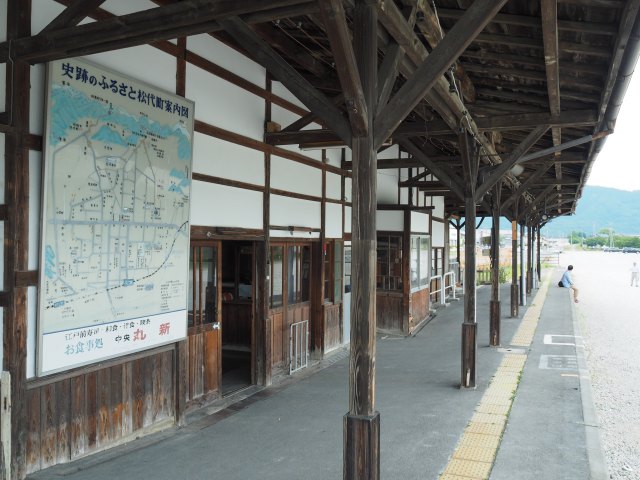 松代駅跡