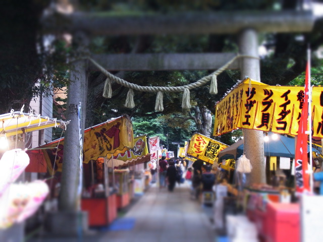 ああ、祭りか。