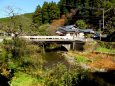 家路の橋