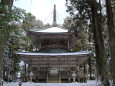 雪の高野山・西塔