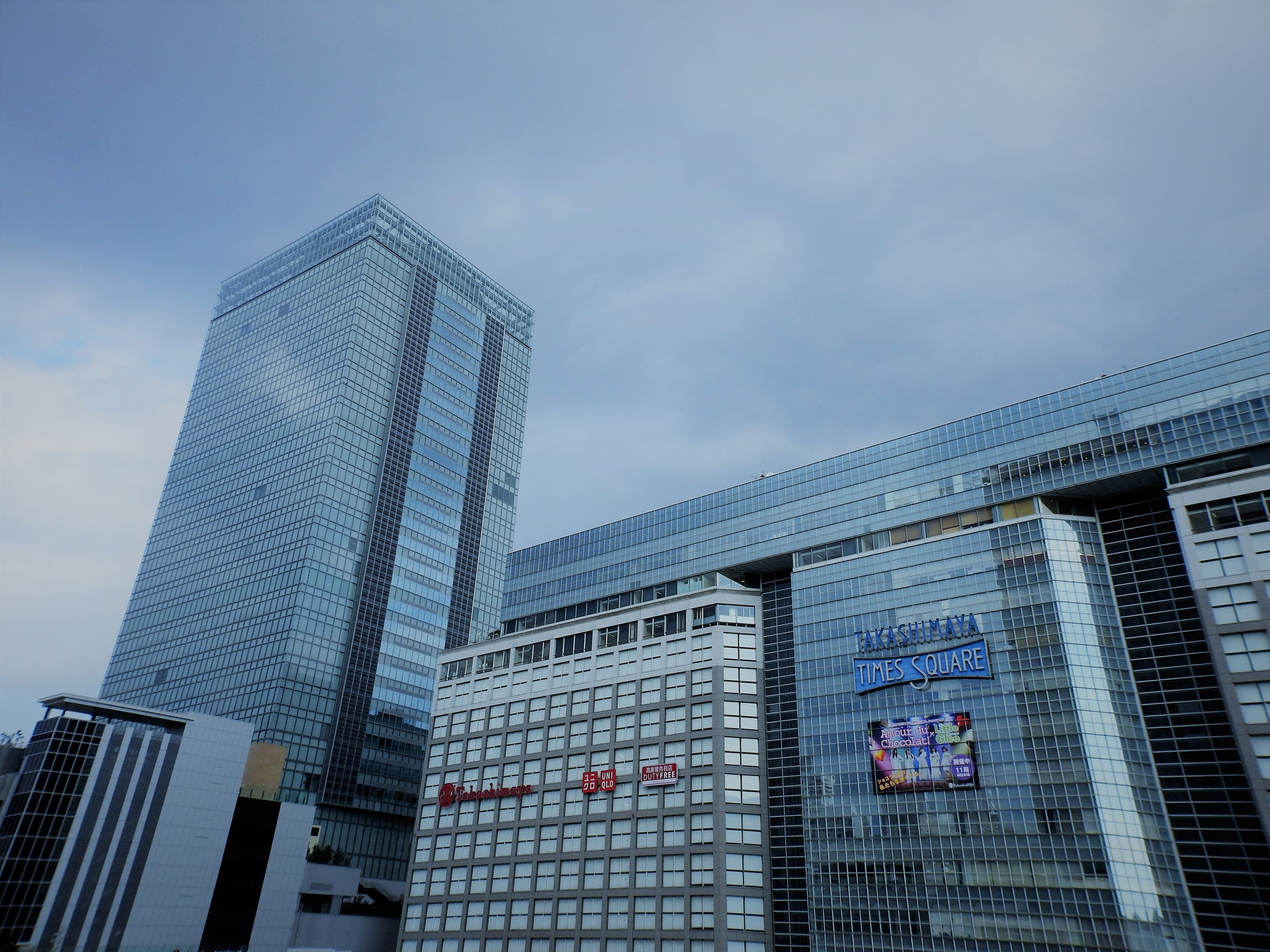 都市 街 室内 高島屋とミライナタワー 壁紙19x1440 壁紙館