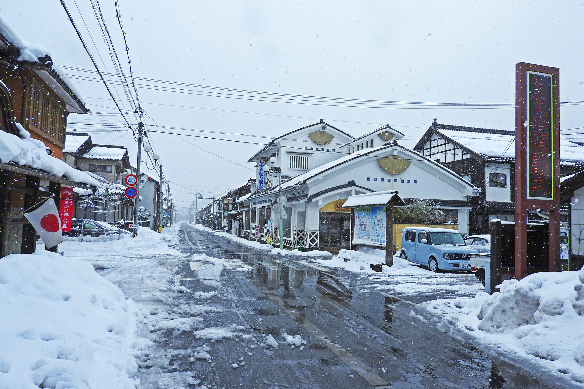 日本の風景 岩井温泉 雪の町並み2 壁紙19x1280 壁紙館