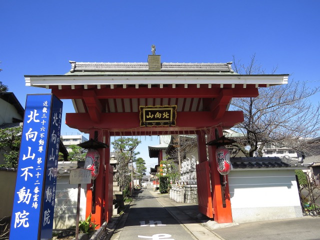 鳥羽の北向不動院