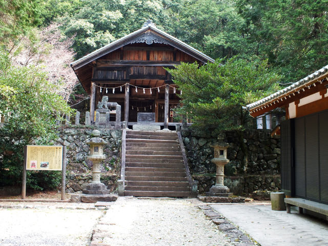 八幡神社