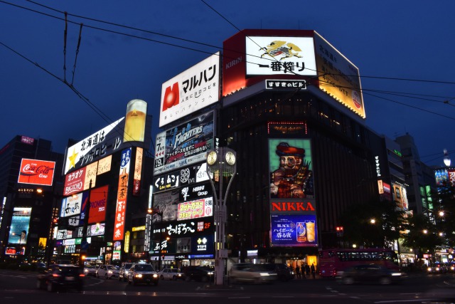 すすきのの夜の始まり