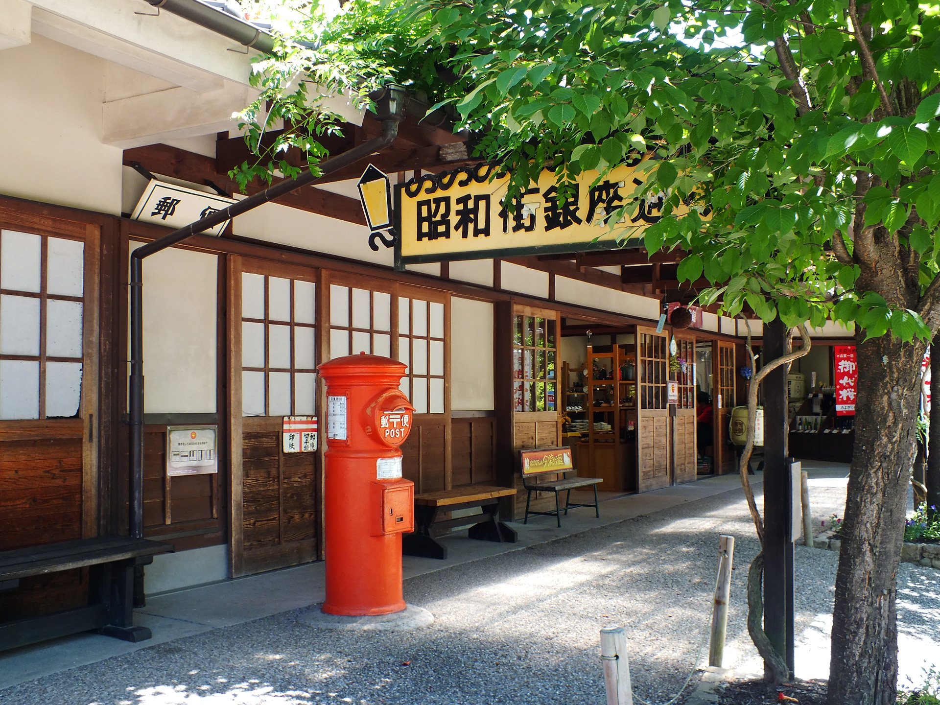 日本の風景 昭和銀座通り 壁紙19x1440 壁紙館