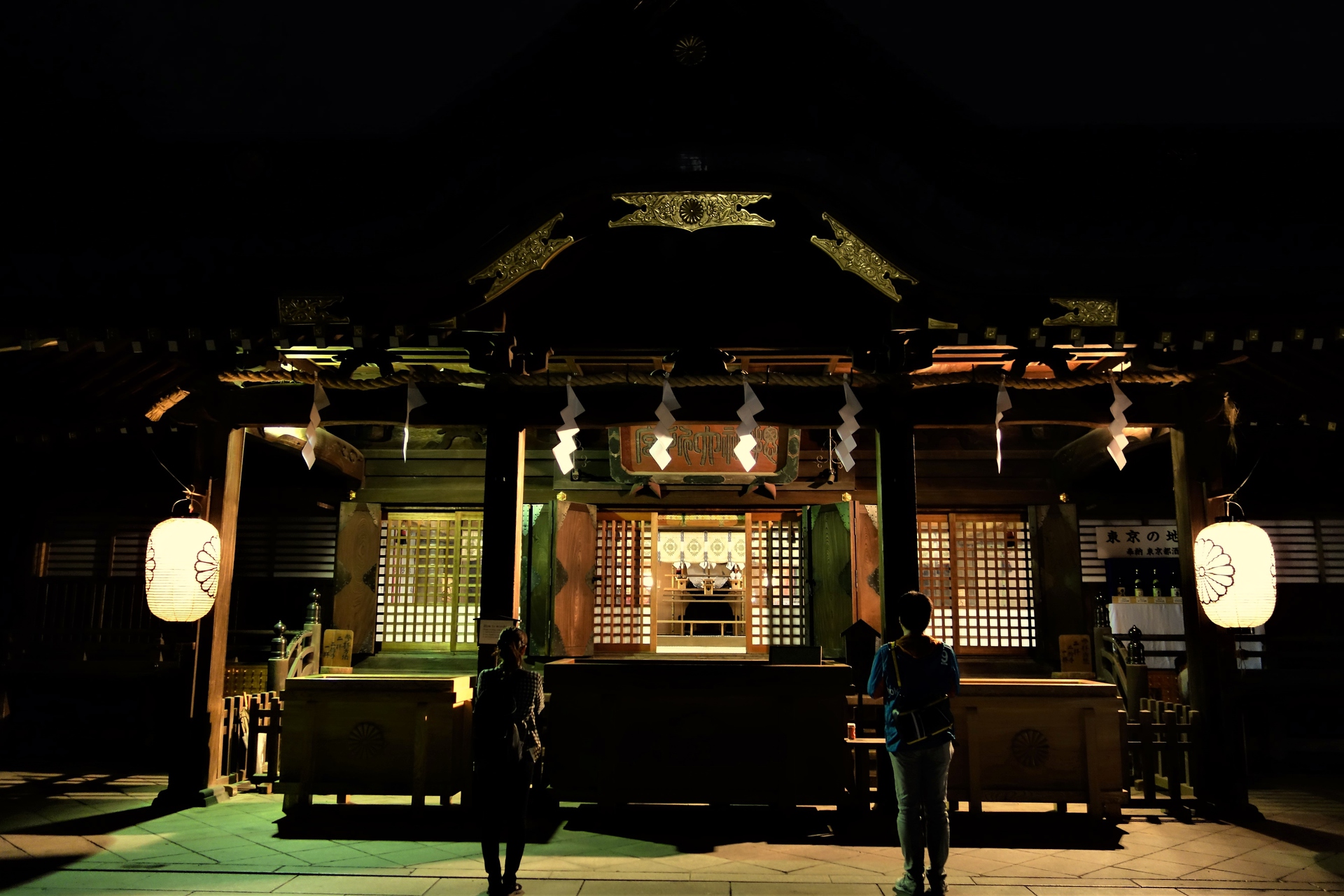 夜景 花火 イルミ 大國魂神社本殿 壁紙19x1280 壁紙館