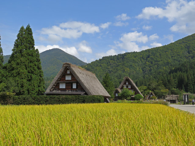 白川郷