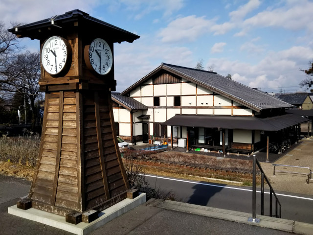 中山道会館