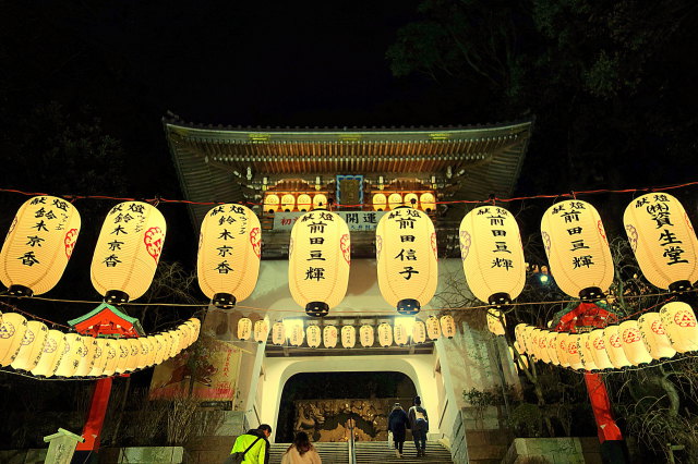 瑞心門の夜景