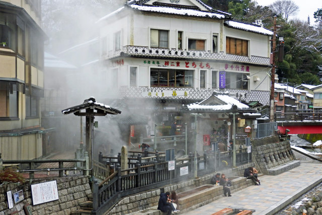 荒湯 湯村温泉 冬2