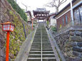 湯村温泉 正福寺の石段