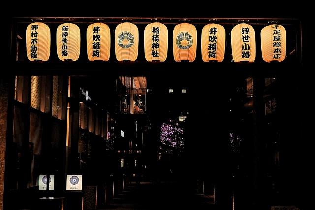 福徳神社の提灯