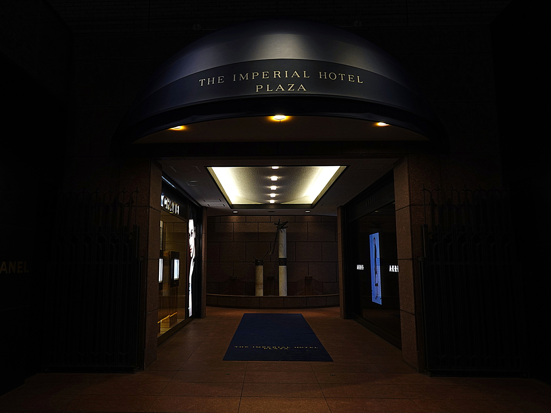 夜景 花火 イルミ The Imperial Hotel Plaza 壁紙1920x1440 壁紙館