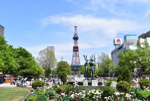 大通公園