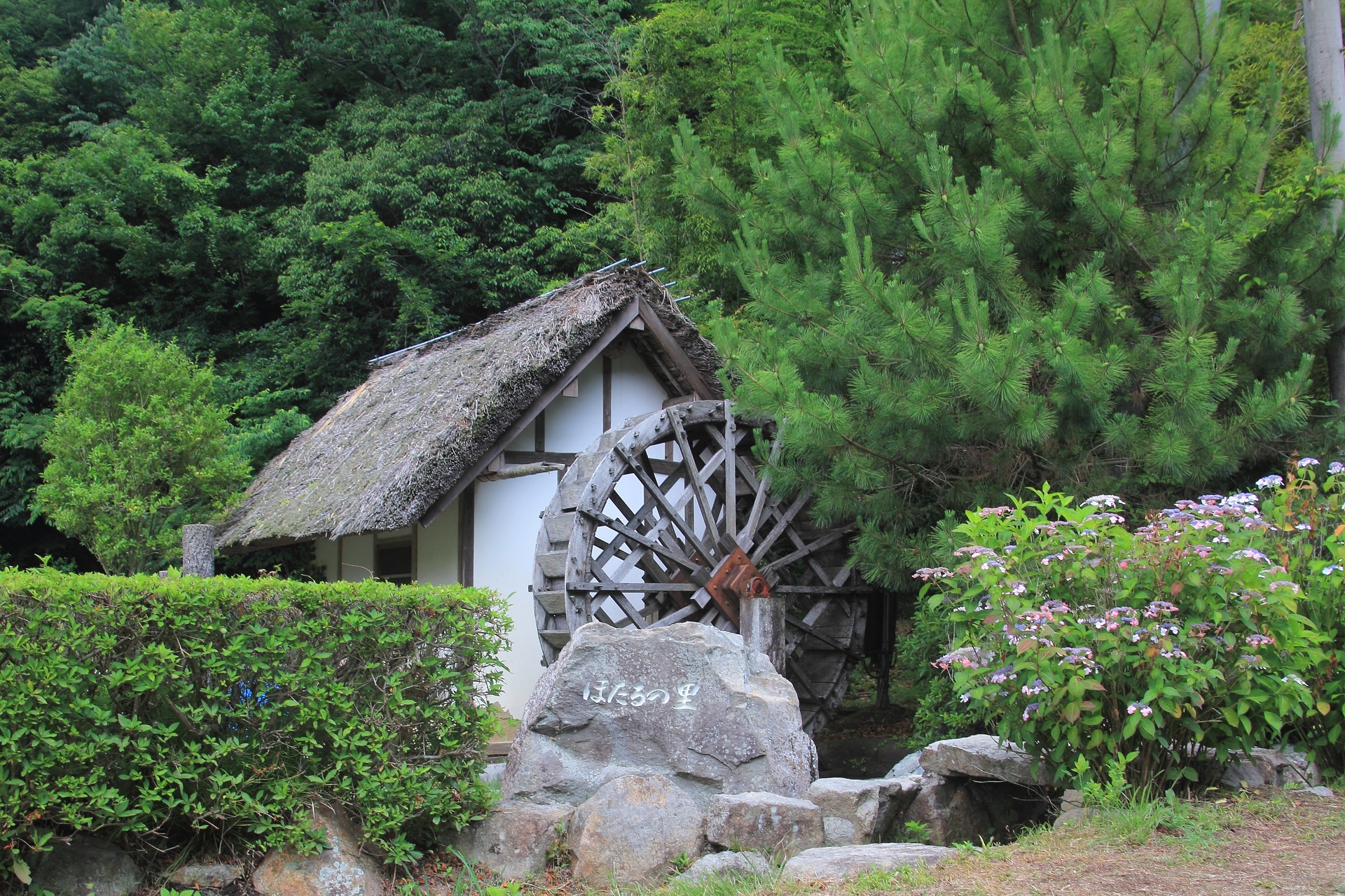 日本の風景 蛍の里 水車 壁紙19x1280 壁紙館