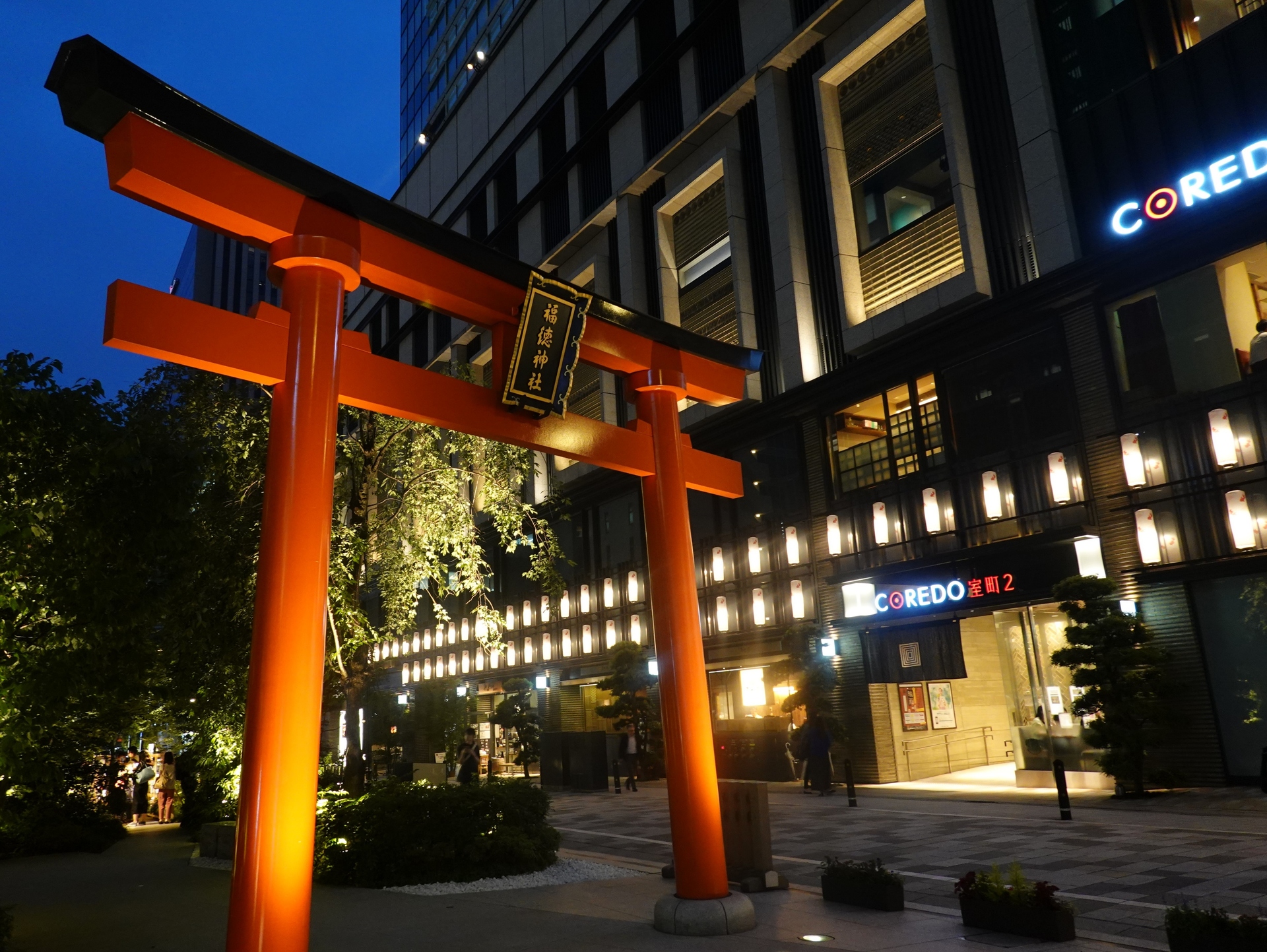 夜景 花火 イルミ 福徳神社 壁紙19x1443 壁紙館