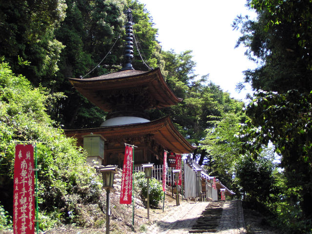 日龍峰寺の高沢観音多宝塔