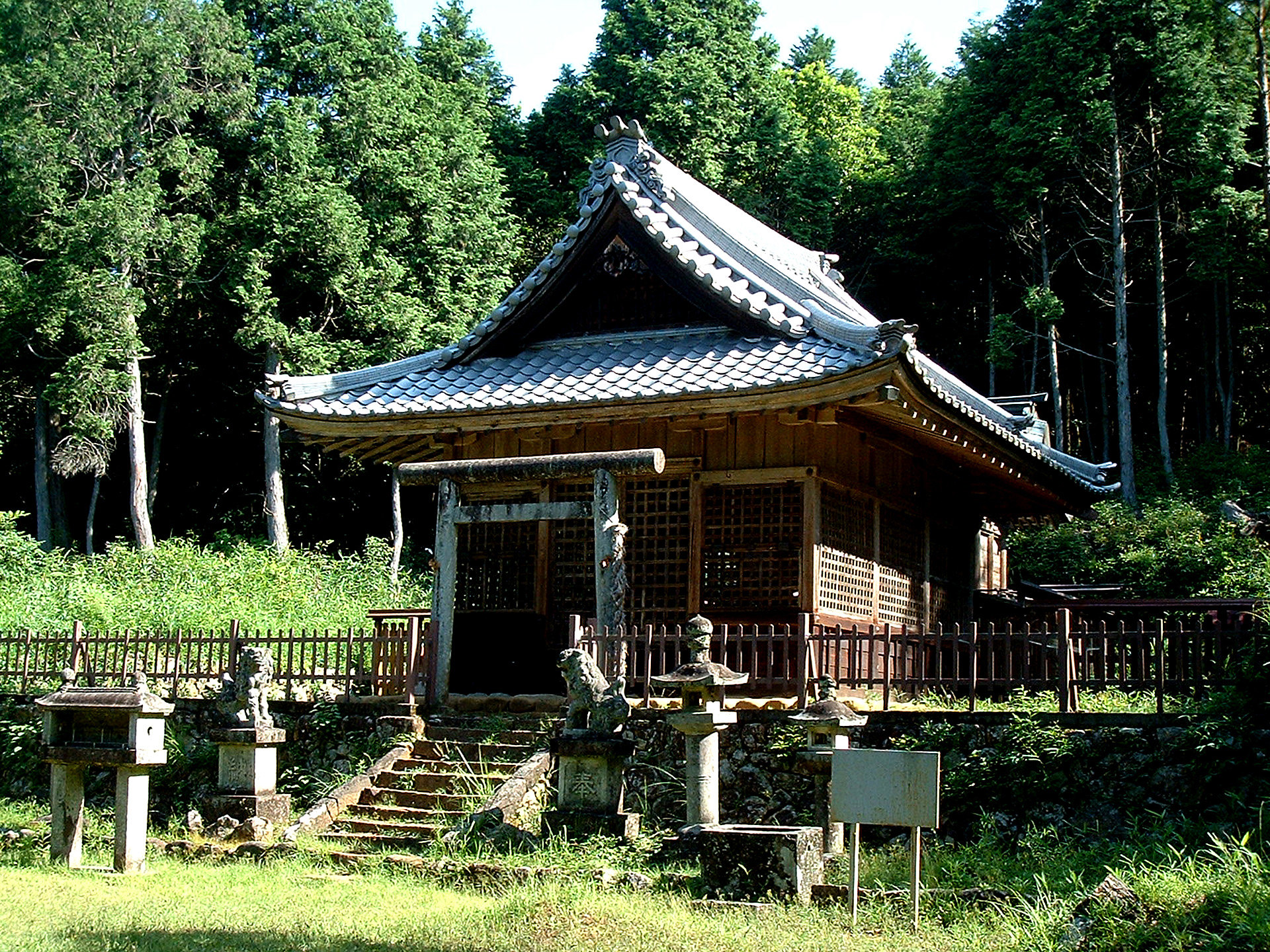 日本の風景 愛宕山の神社 壁紙19x1440 壁紙館