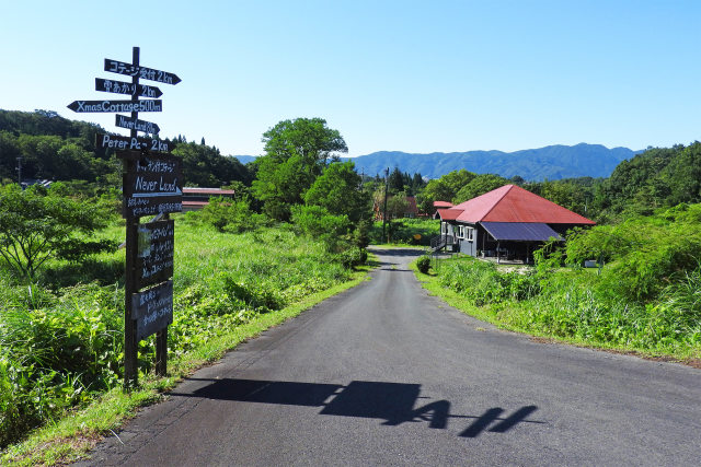 初秋の別荘地 蒜山高原