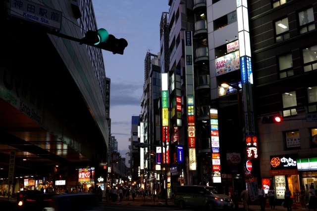 神田駅前