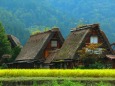 初秋の白川郷