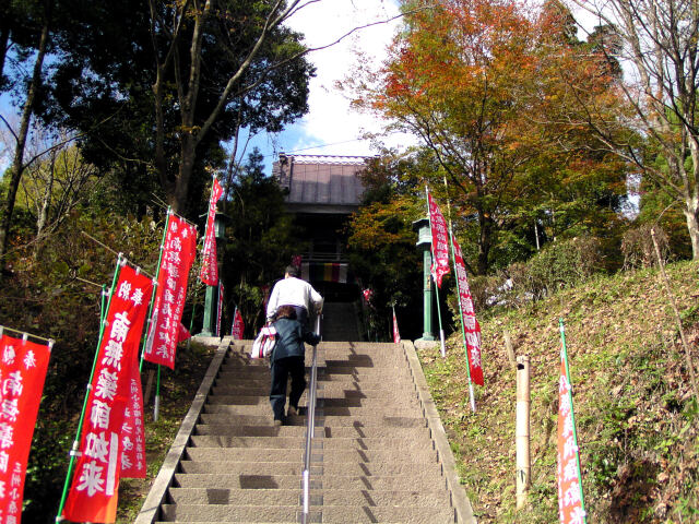 小原の薬師寺