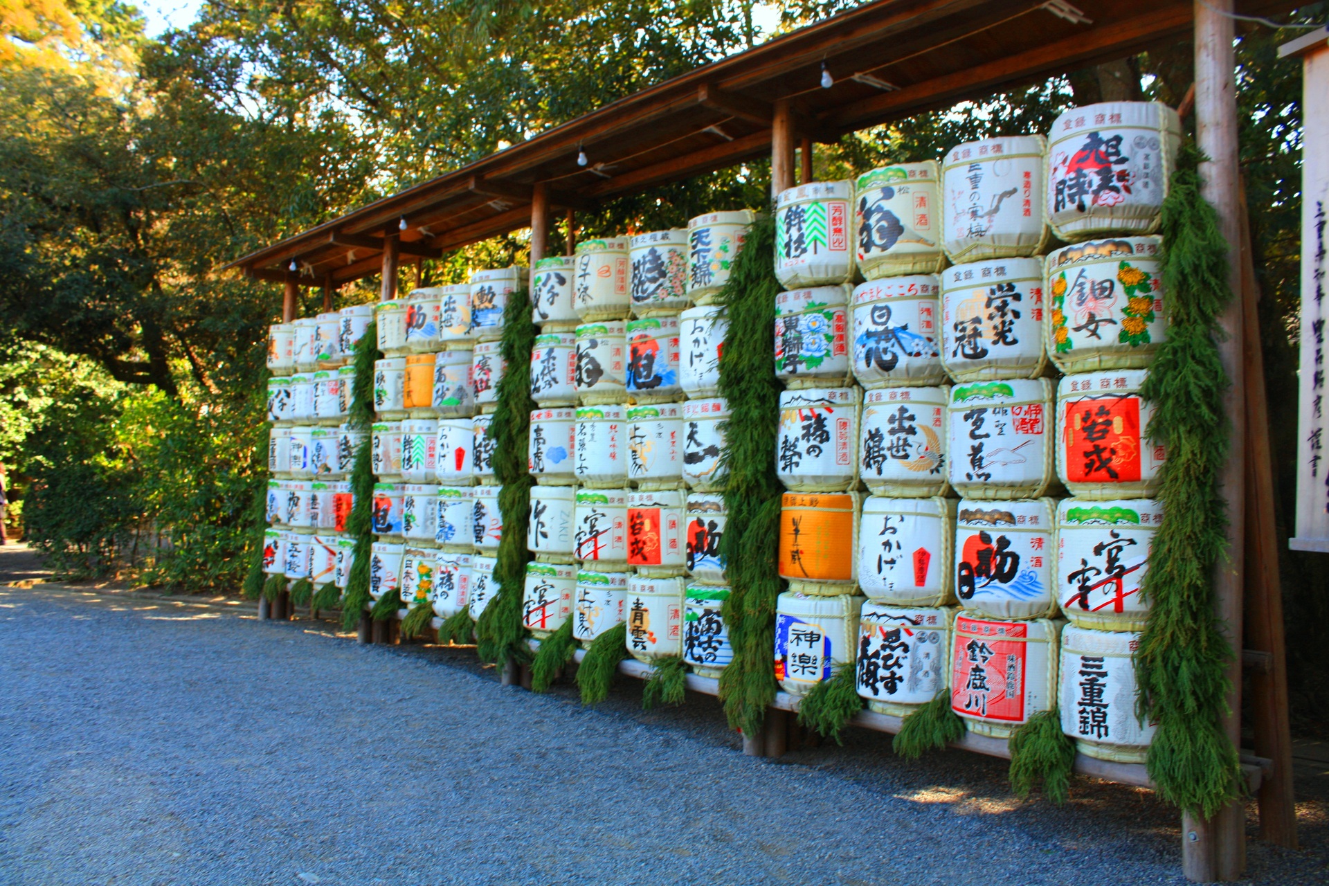 日本の風景 謹賀新年伊勢神宮 壁紙19x1280 壁紙館