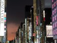 銀座5丁目の夕景