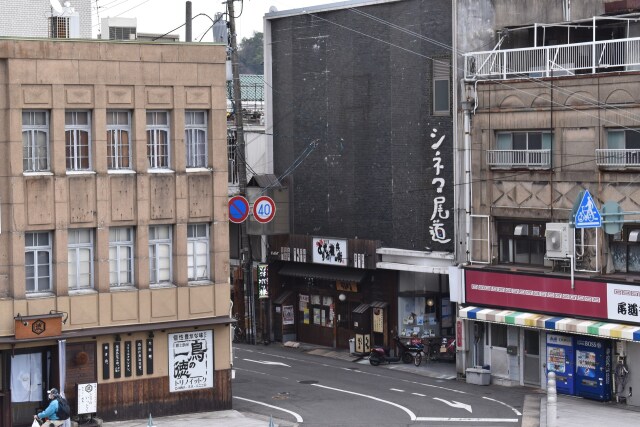 尾道駅前