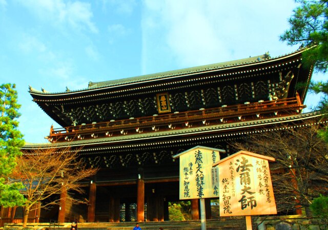 知恩院