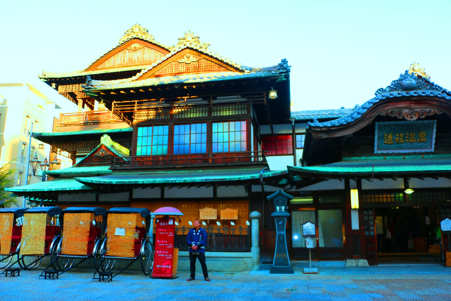 日本の風景 道後温泉 壁紙19x1280 壁紙館