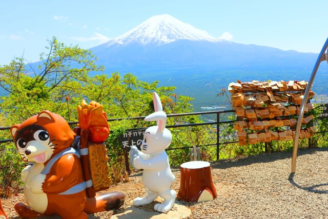 カチカチ山から富士山