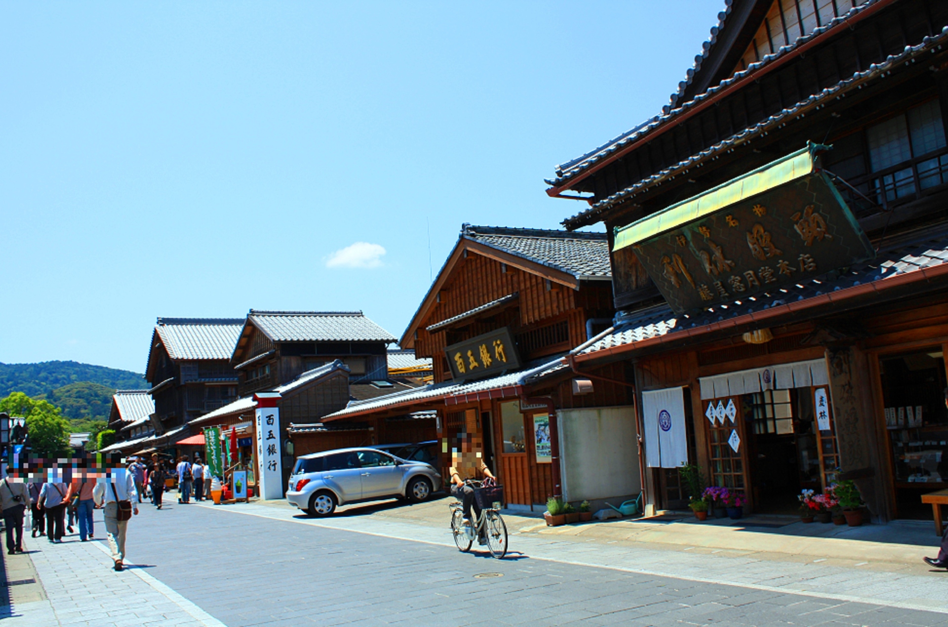 日本の風景 伊勢市の街並み 壁紙19x1269 壁紙館