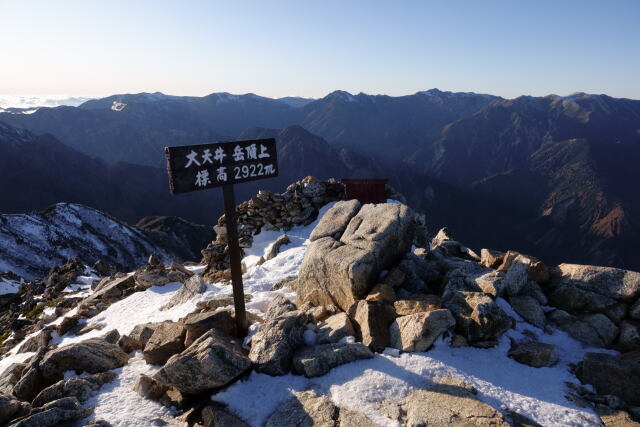 大天井岳頂上にて