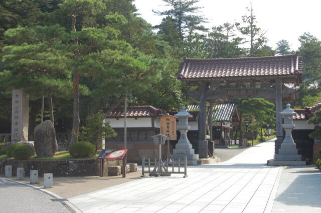 総持寺祖院 2020夏