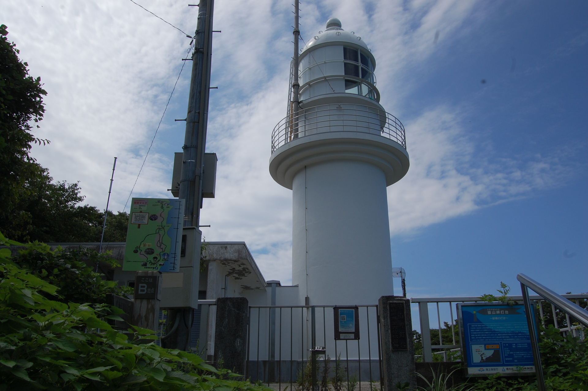 日本の風景 灯台があった 猿山岬灯台 壁紙19x1277 壁紙館