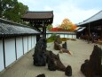 東福寺