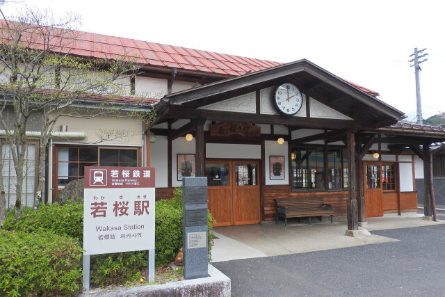 若桜鉄道 若桜駅