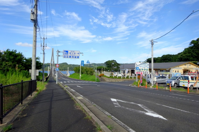 道の駅鷹ら島 橋を渡れば唐津市