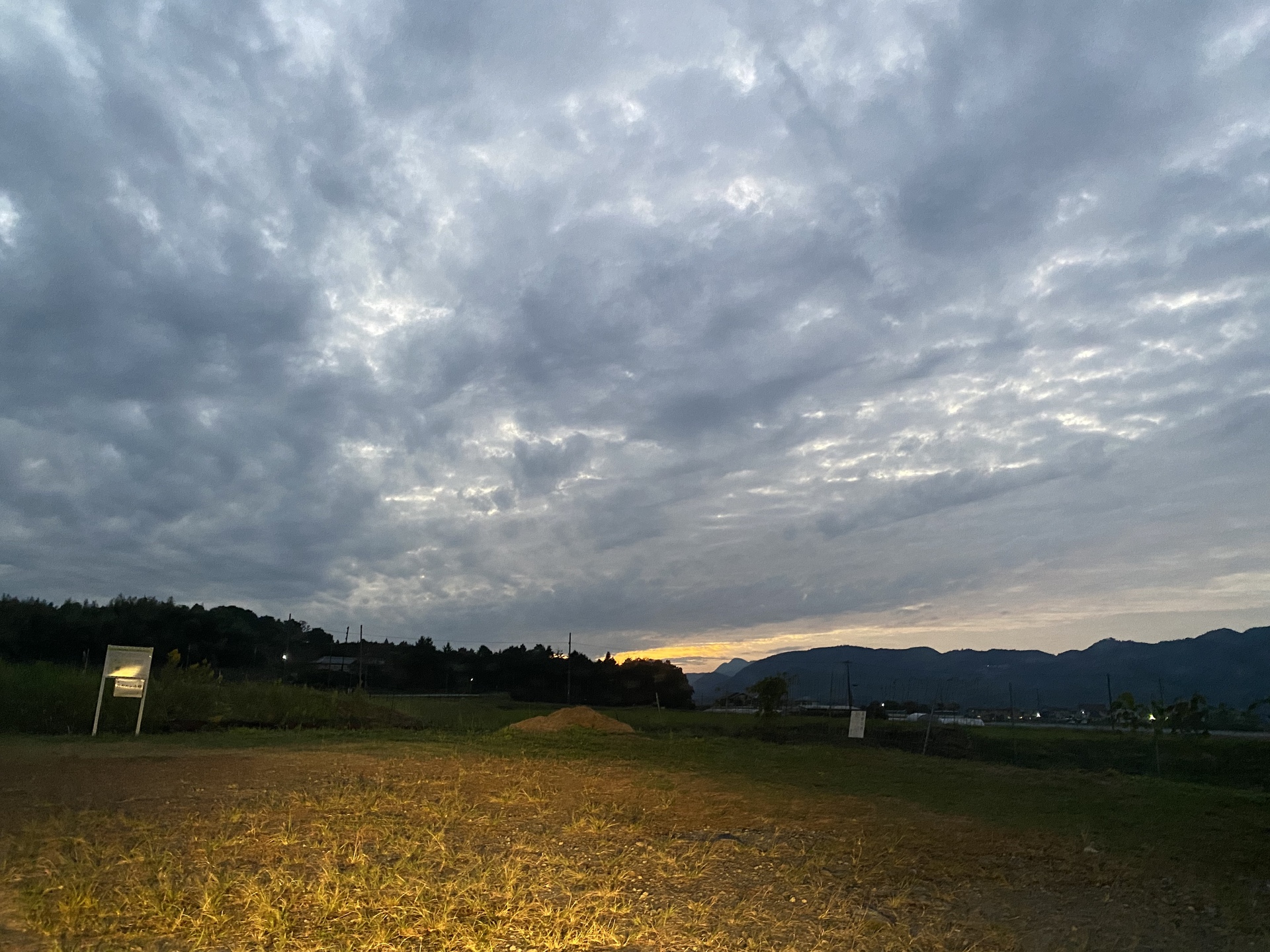 日本の風景 夕暮れ 壁紙19x1440 壁紙館