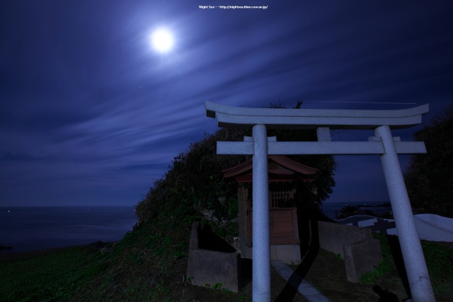 海の神様と満月2