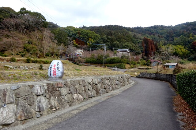 行止りになる田舎道