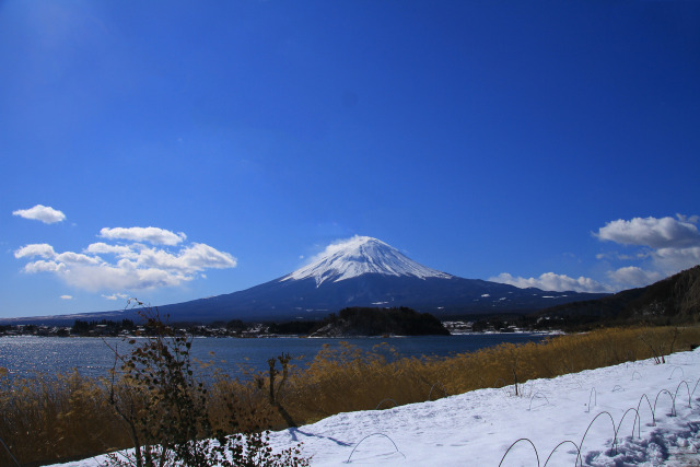 大石公園