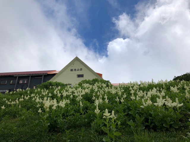 さらば種池山荘