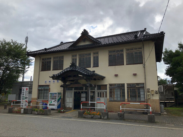 お宮の駅