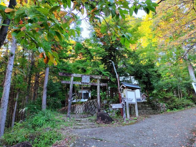 秋の熊野古道