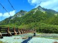 秋の明神橋